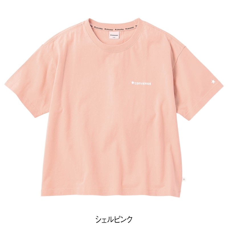 Converse 天竺コーポレートロゴ刺しゅうtシャツ 訪問介護 介護 看護師 ナース の通販ならアンファミエ Converse 天竺コーポレートロゴ刺しゅうtシャツ 訪問介護 介護 看護師 ナース の通販ならアンファミエ