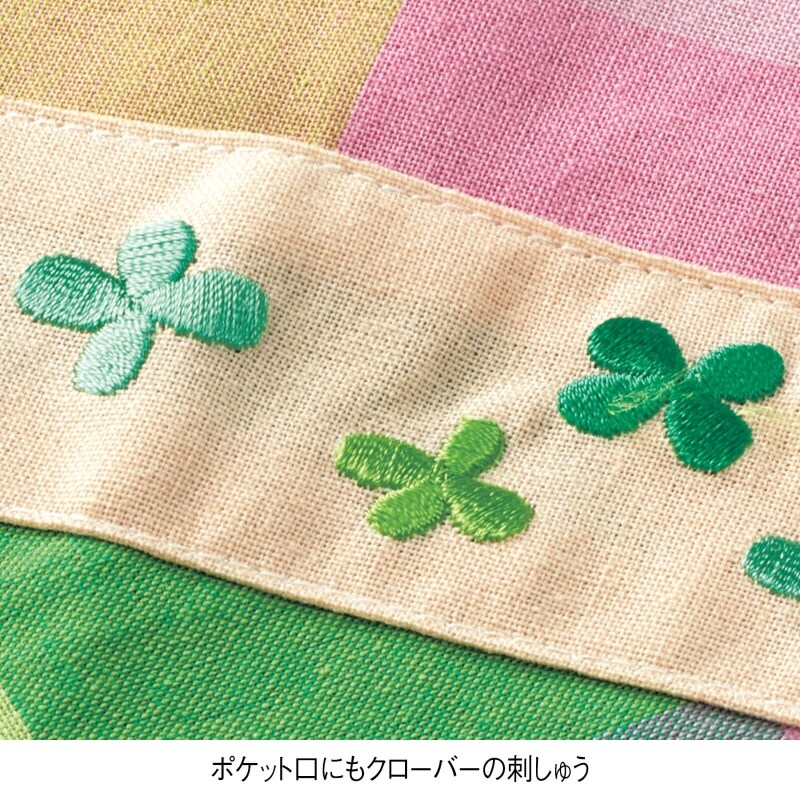 くまとクローバースモック エプロン 予防衣 看護師 ナース の通販ならアンファミエ