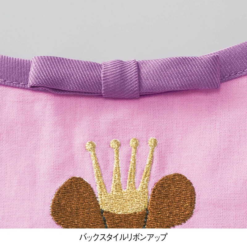 くまのがっこう ジャッキーズバースデイエプロン エプロン 予防衣 看護師 ナース の通販ならアンファミエ