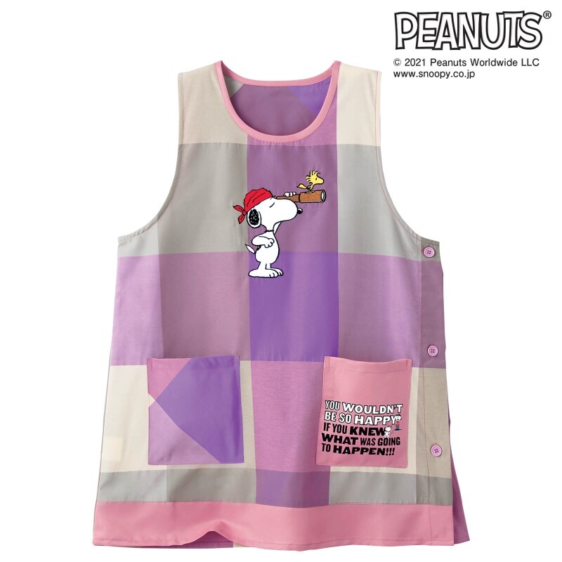 スヌーピー パイレーツエプロン エプロン 予防衣 看護師 ナース の通販ならアンファミエ