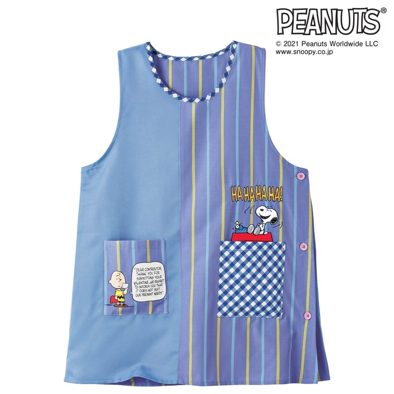 スヌーピー Hahahaエプロン エプロン 予防衣 看護師 ナース の通販ならアンファミエ