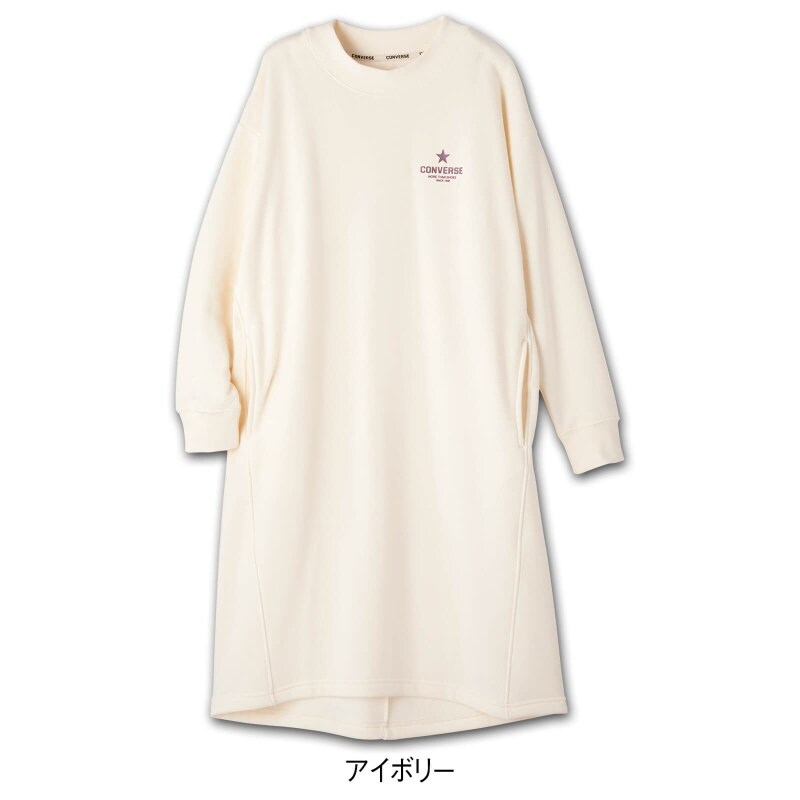 Converse 裏起毛スウェットワンピース 訪問介護 介護 看護師 ナース の通販ならアンファミエ
