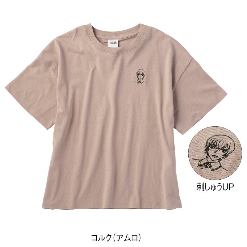 名探偵コナン ワンポイント刺繍tシャツ 訪問介護 介護 看護師 ナース の通販ならアンファミエ