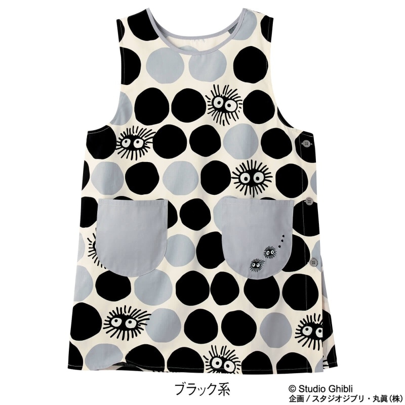 となりのトトロ まっくろくろすけエプロン エプロン 予防衣 看護師 ナース の通販ならアンファミエ