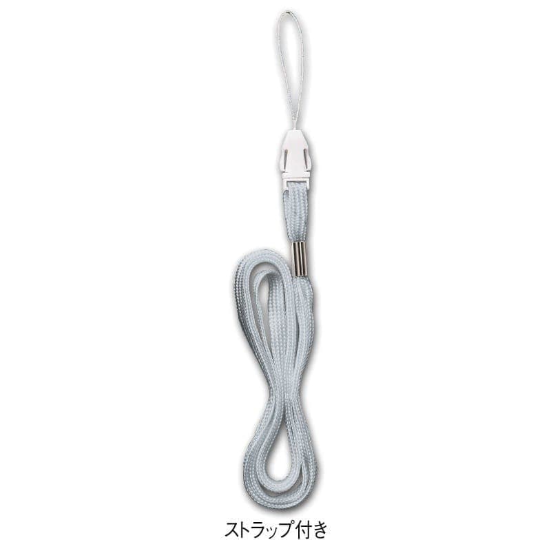 <スヌーピー>電卓付バイブタイマー