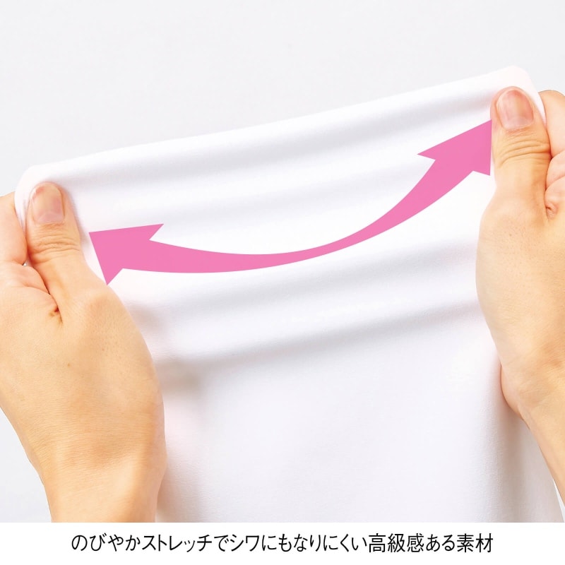 <サンリオキャラクターズ>胸ポケット刺繍ストレッチ配色スクラブ