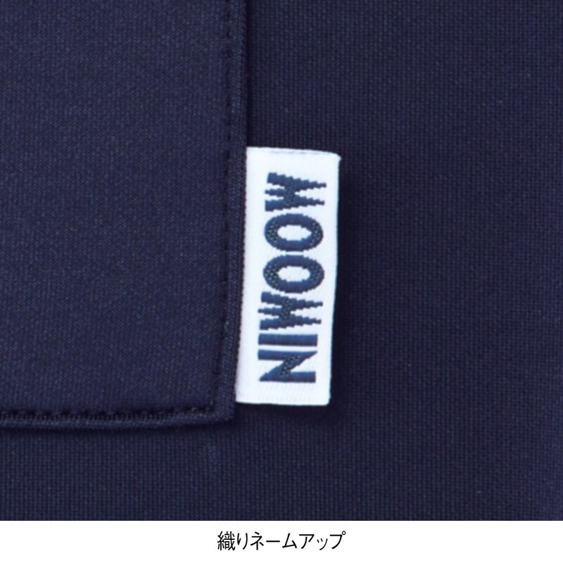 ムーミン ポケット刺繍配色ストレッチスクラブ 白衣 ナース服 ナースウェア 看護師 ナース の通販ならアンファミエ