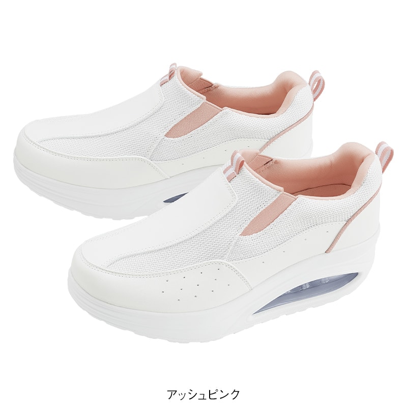 おたんこナース セール中！プロフ必読！です おたんこナース セール中！プロフ必読！様 リクエスト 2点