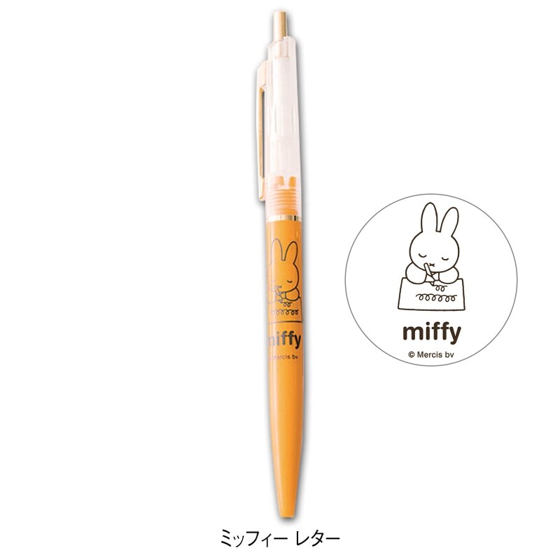 キャラクター1色ボールペン ミッフィー ナースグッズ 医療雑貨 看護師 ナース の通販ならアンファミエ
