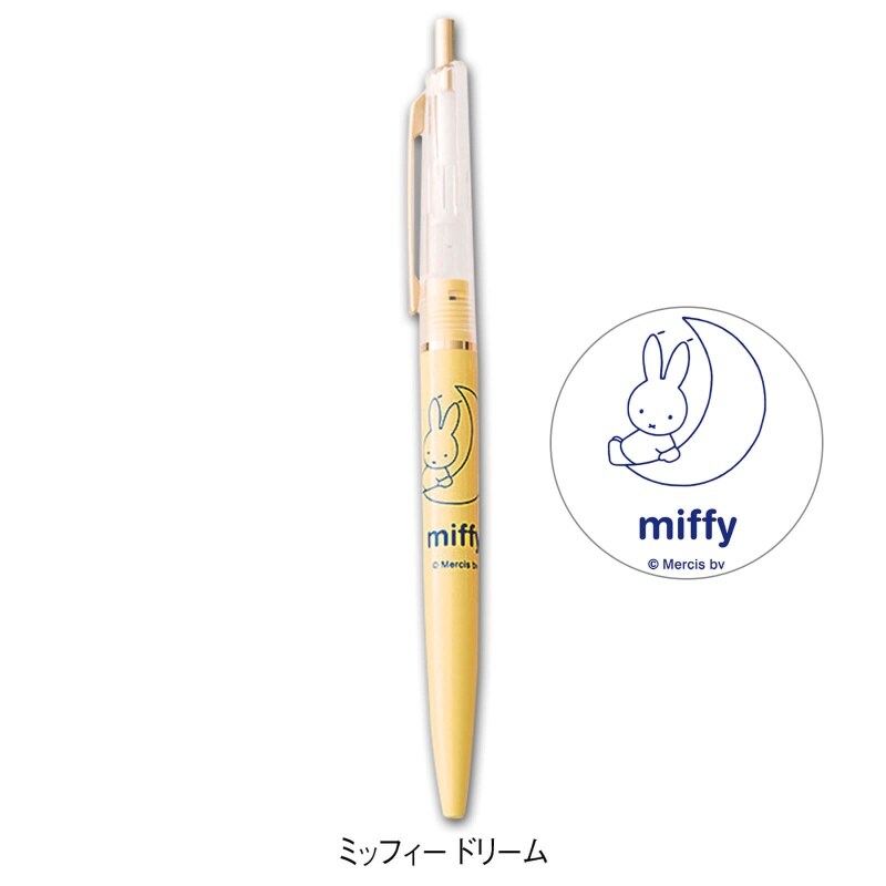 キャラクター1色ボールペン ミッフィー ナースグッズ 医療雑貨 看護師 ナース の通販ならアンファミエ