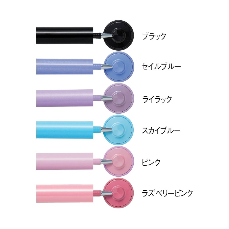 ナーシングフォネット №116Ⅲ(ポーチ付)