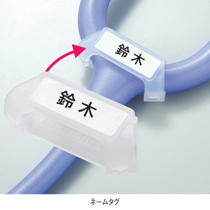 ナーシングフォネット №116Ⅲ(ポーチ付)