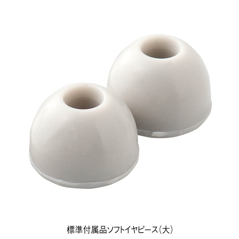 ナーシングフォネット №116Ⅲ(ポーチ付)