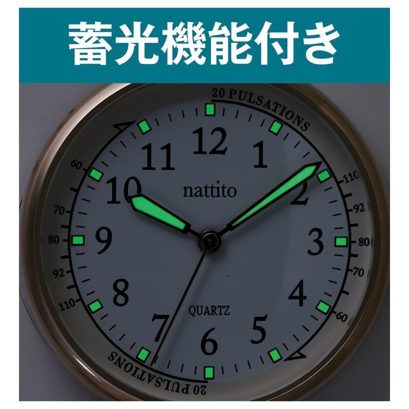 電池長持ち！リールクリップ付きデザインウォッチ