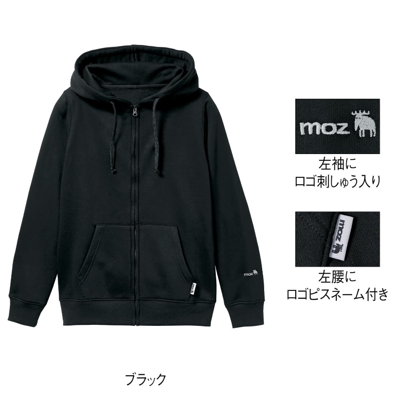<moz>裏起毛ロゴ入ジップパーカ