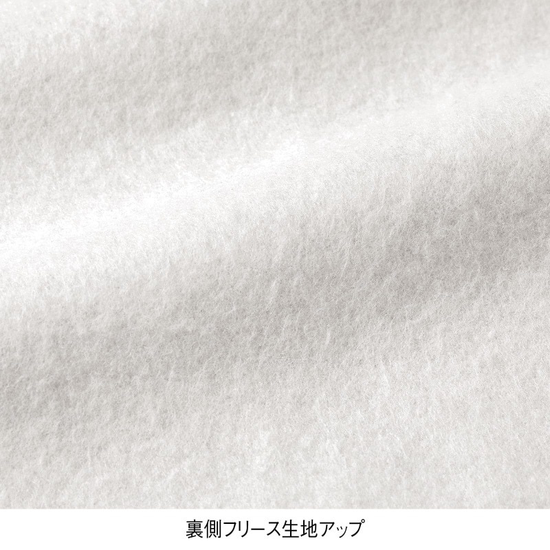 <moz>裏起毛ロゴ入ジップパーカ