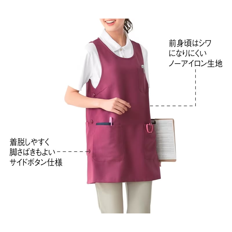 ピンクハウス くま刺繍エプロン 黒 PINKHOUSE 50th Anniversary