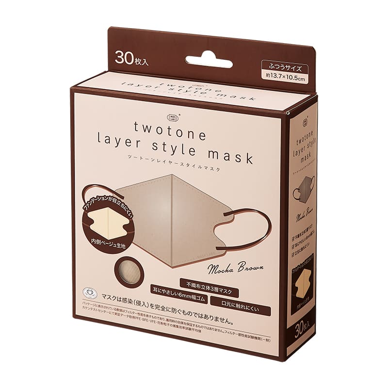 ツートンカラーレイヤースタイルマスク 30枚入