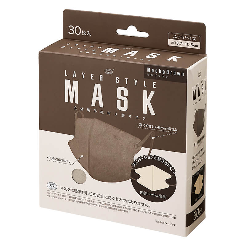 レイヤースタイルマスク 30枚入