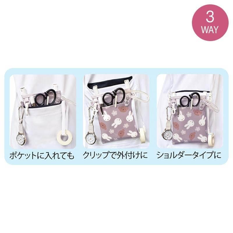 ＜ミッフィー＞3WAYペンポーチ