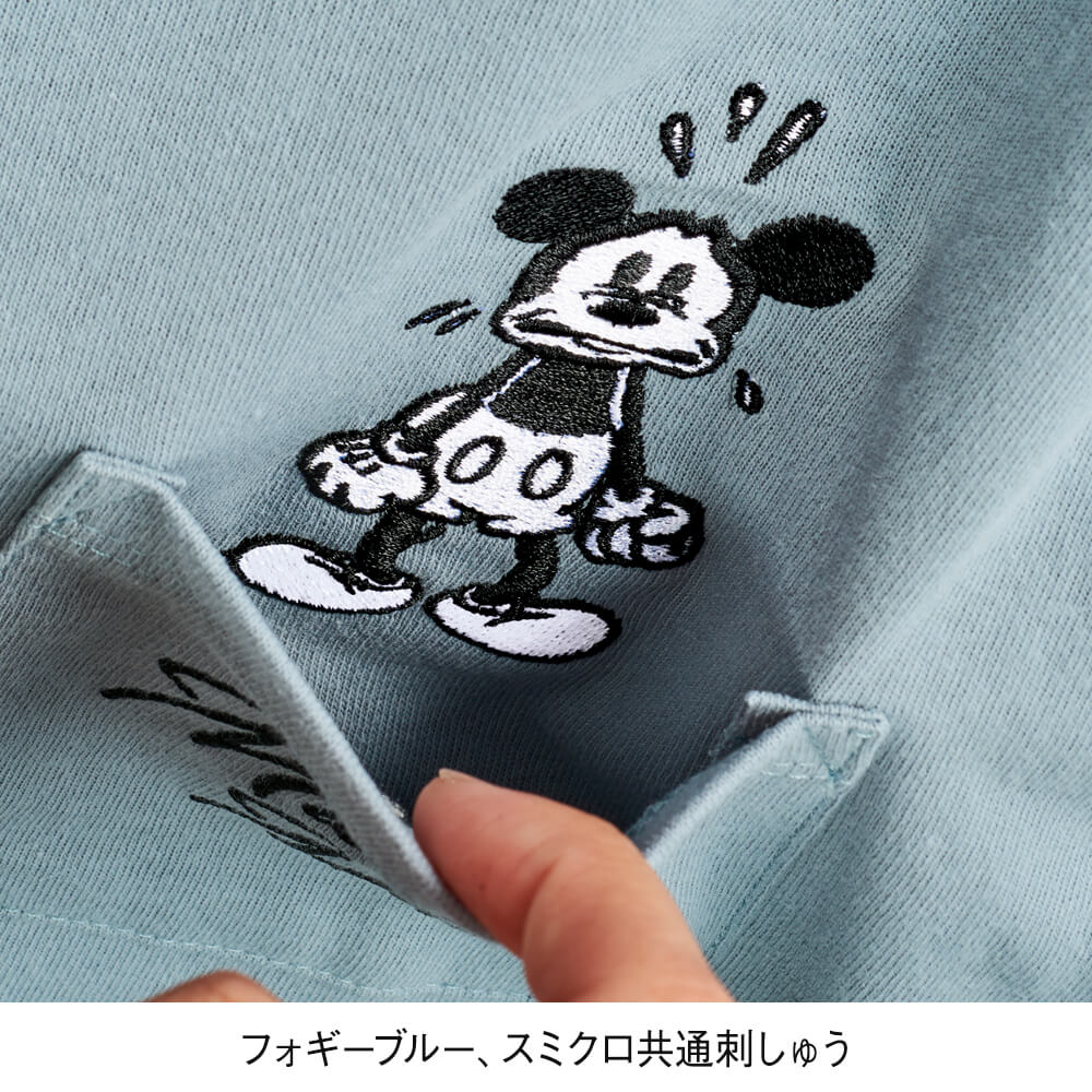 ディズニー 長袖ポケ付きtシャツ 訪問介護 介護 看護師 ナース の通販ならアンファミエ