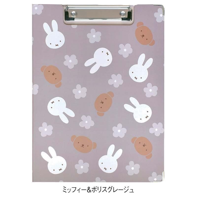 キャラクタークリップボード