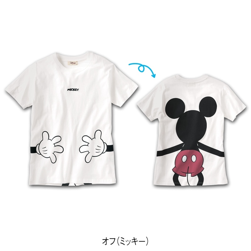ディズニー 抱きつき半袖tシャツ 訪問介護 介護 看護師 ナース の通販ならアンファミエ