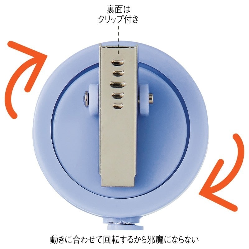 リール式シリコンテープホルダー