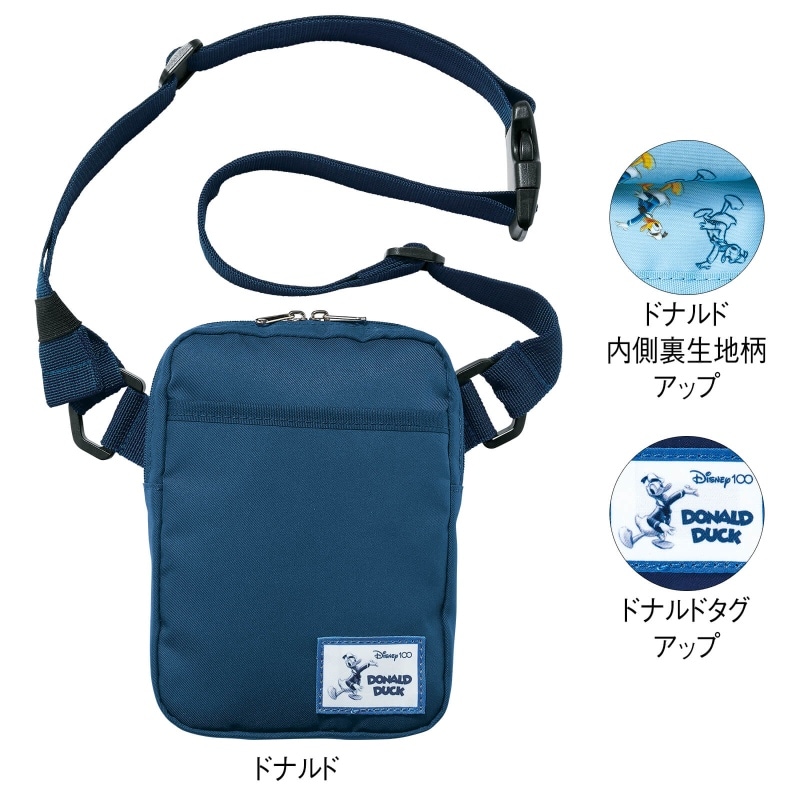 ディズニー100周年限定アートファスナー付き縦型2WAYオーガナイザー 