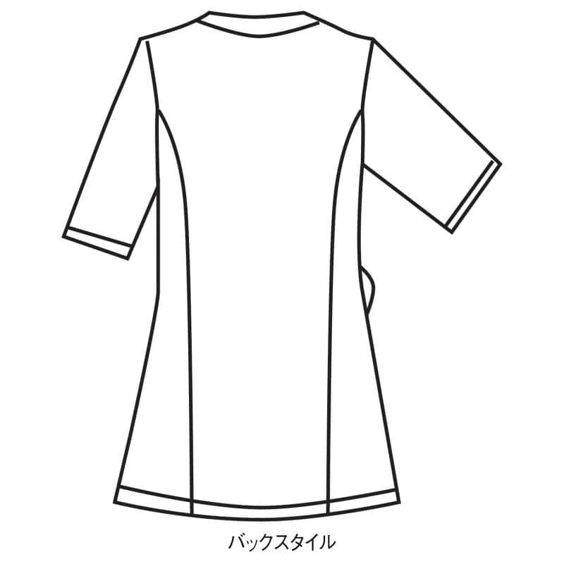 ＜アクアスキュータム＞ウエストシェイプレディーススクラブ