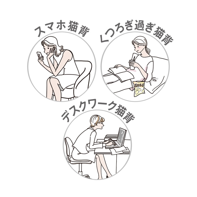 Tuche ACTIBALANCE 寄せろ！肩甲骨ノンワイヤーブラジャー