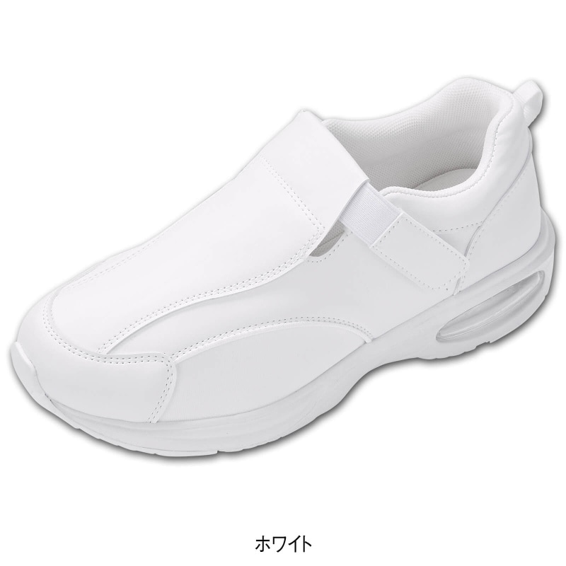 幅広4E指が痛くなりにくい！ゴムベルトエアーシューズ(低反発中敷付き)
