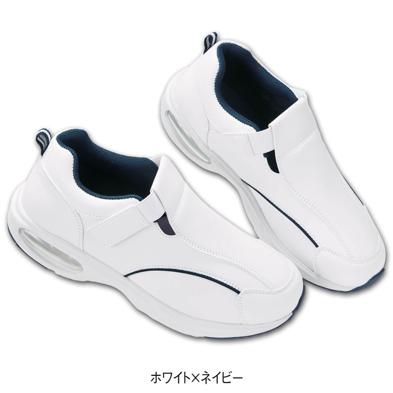 幅広4E指が痛くなりにくい！ゴムベルトエアーシューズ(低反発中敷付き)