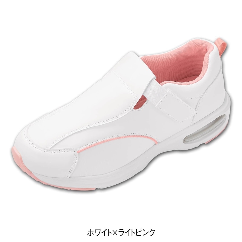 幅広4E指が痛くなりにくい！ゴムベルトエアーシューズ(低反発中敷付き)