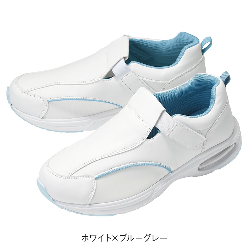 幅広4E指が痛くなりにくい！ゴムベルトエアーシューズ(低反発中敷付き)