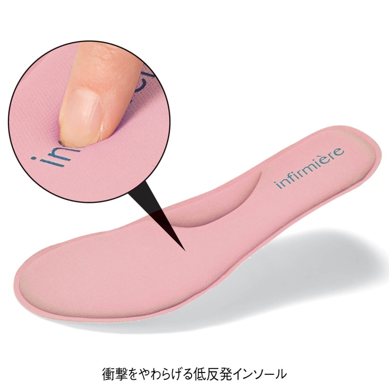 幅広4E指が痛くなりにくい！ゴムベルトエアーシューズ(低反発中敷付き)