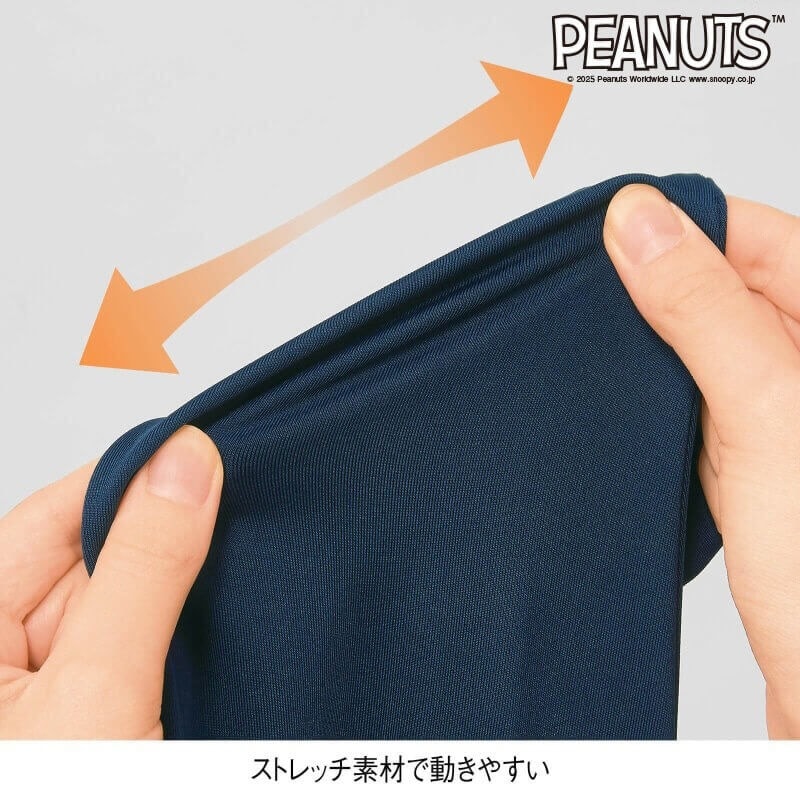 ＜スヌーピー＞ストレッチスクラブインナー