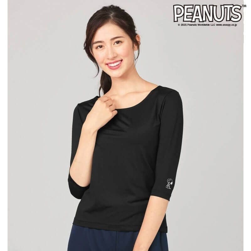 ＜スヌーピー＞ストレッチスクラブインナー