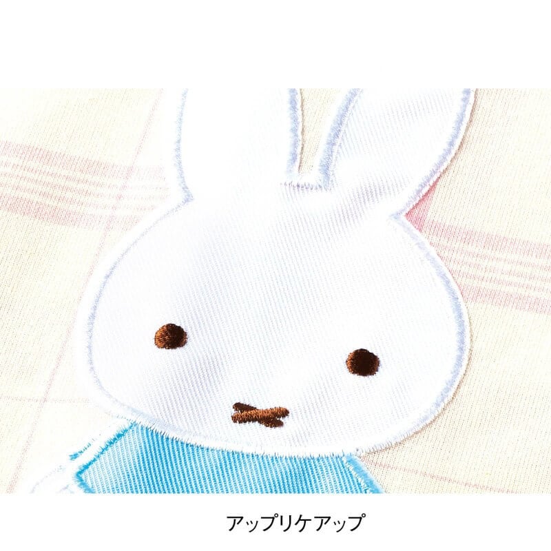 ＜ミッフィー＞チェック柄切替エプロン