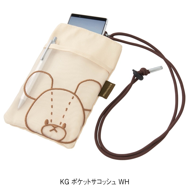 じゅりあん⭐じゅりっこ様専用♡ショルダーポーチ♡ナースポーチ