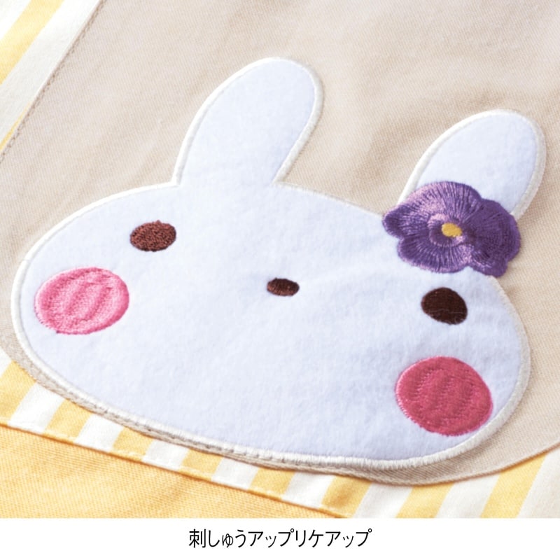 パンジーキッチン裾切替エプロン