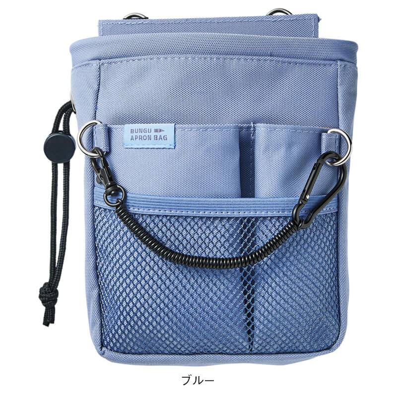 ☆文具エプロンバッグ(巾着) BE024: ナースグッズ・医療雑貨 - 看護師  