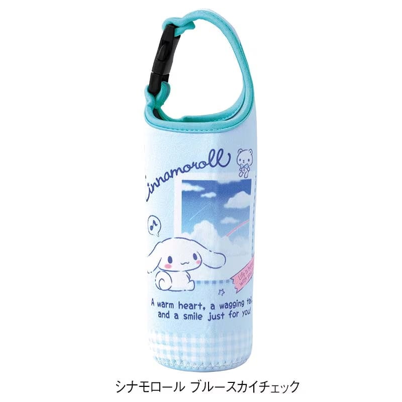 キャラクターペットボトルカバー