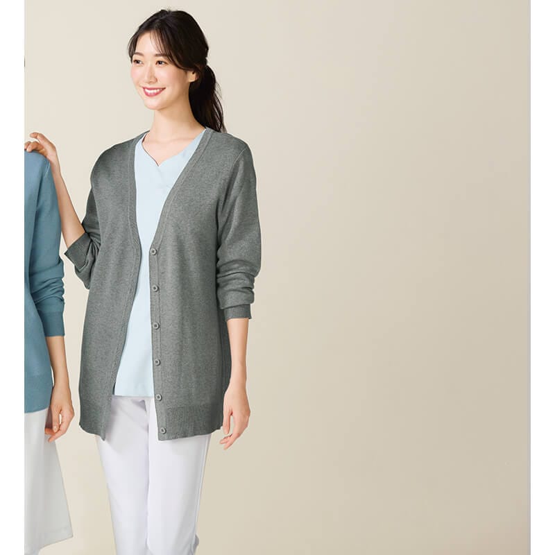 洗濯機OK！抗ピルウール混ナースカーディガン(ロング丈)
