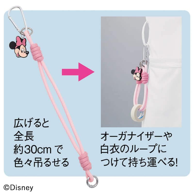 ＜ディズニー＞カラビナ付きストラップ
