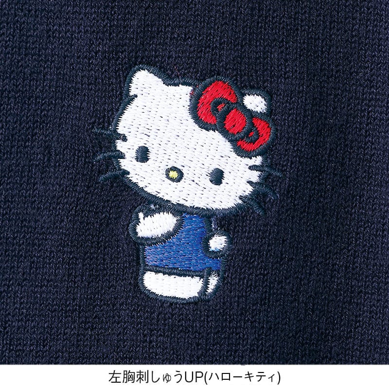 ＜サンリオキャラクターズ＞配色ロング丈刺繍カーディガン