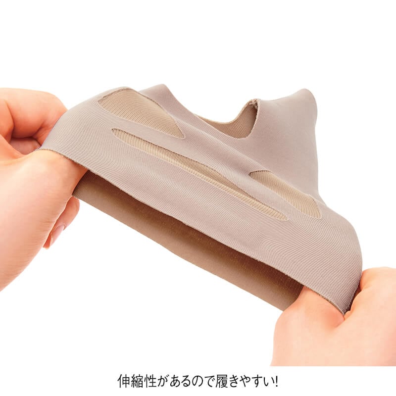 お医者さんの外反母趾サポーター ピタ肌