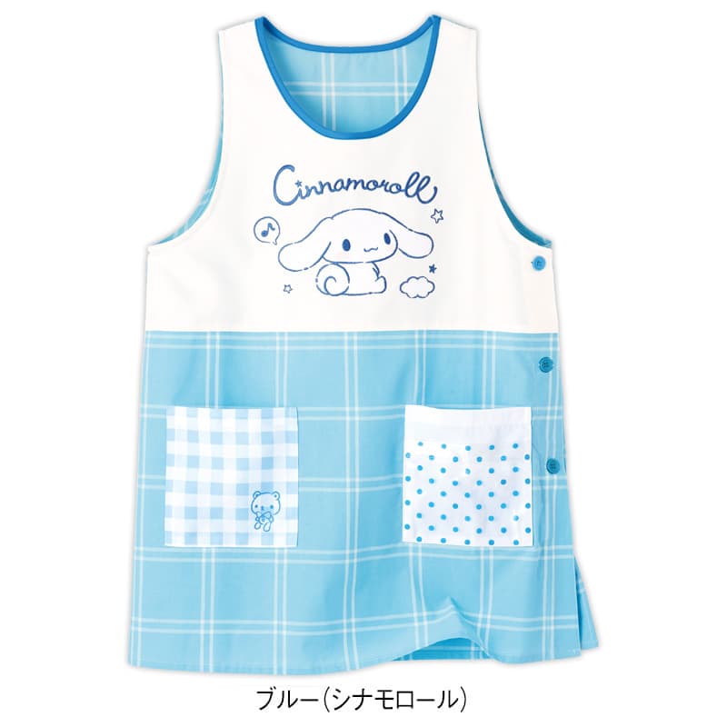 <サンリオキャラクターズ>PVCポケット付きチェックエプロン