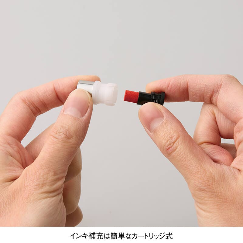 シヤチハタ キューム 印鑑