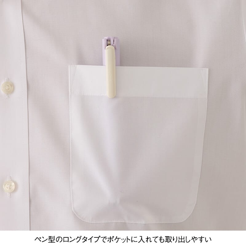 シヤチハタ キューム 印鑑